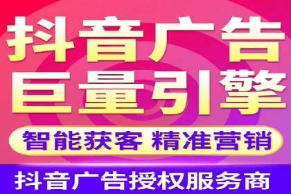 竞价广告投放策略，代运营公司的成功实践