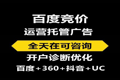 渠道开户返点背后的成功故事