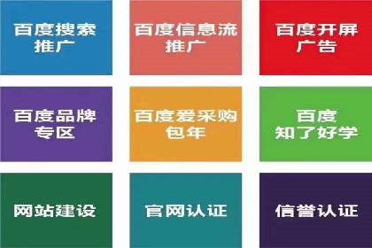 探索信息流广告投放的黄金法则